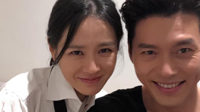 Hyun Bin y Son Ye Jin