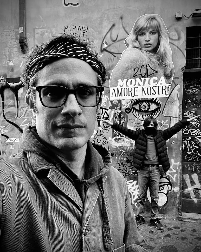 gael garcia