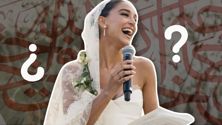 Ale Capetillo dice sus votos en árabe durante su boda religiosa