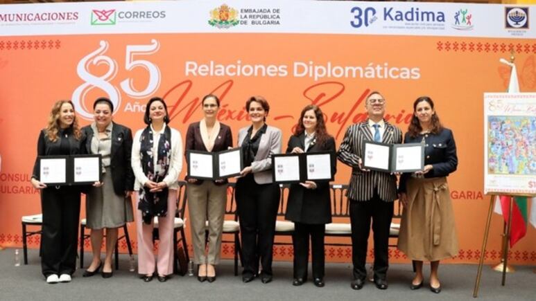 México y Bulgaria celebran 85 años de relación con un timbre postal conmemorativo