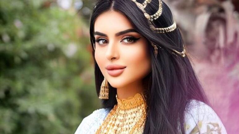 Sheikha Mahra