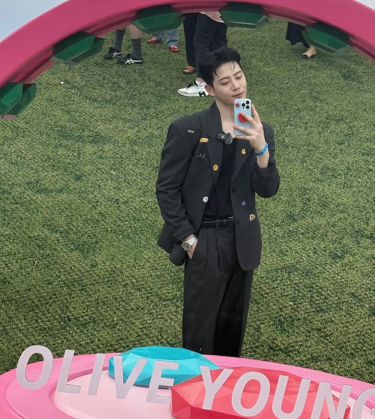 Kim Jong Suk